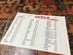 菜单-小艾家的炒饭(万新村店)