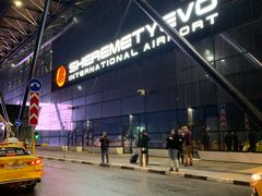 -谢列梅捷沃国际机场