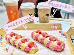 -喜茶(无锡荟聚中心店)