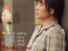 -天津美亚HeyLED影城(天津水游城店)