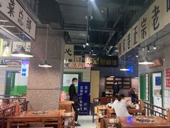 大堂-楠火锅(葫芦岛飞天广场店)