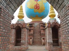 -一寨两国风景区