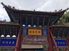 -张掖大佛寺景区