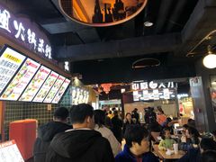 -南京时尚莱迪购物广场(正洪街店)