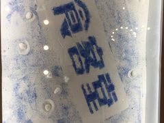 -食客堂麻婆豆腐专门店