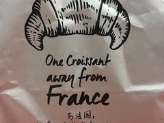 -法派1855(东湖别墅店)