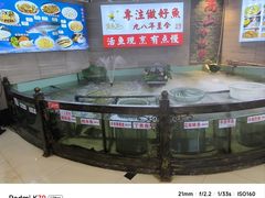 -楚鱼王·河鲜·湖北菜(华农店)
