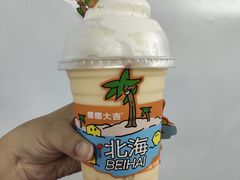 -椰椰大吉(侨港店)