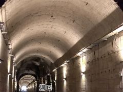 -816工程景区