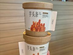 -阿嬷手作(南宁青秀万达店)