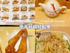 -正哥点心专家(上邦百汇城店)