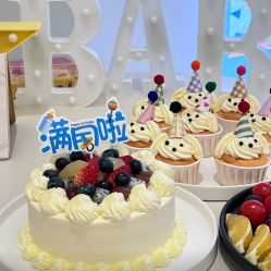-爱悦月子中心·时光(武侯店)