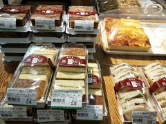 卡士达蛋糕-瑞和泰超市(传媒店)