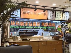 -观塘港茶餐厅(八一大道店)