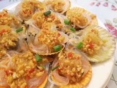 蒜蓉粉丝蒸扇贝-花乐餐厅(涠洲岛店)
