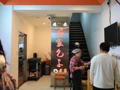-清真石家包子(大皮院总店)