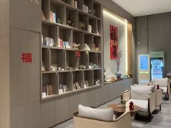 -胥城奥灶面·面之府(书香世家月亮湾酒店)