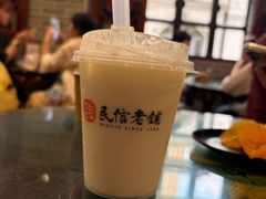 -民信老铺(华盖路店)