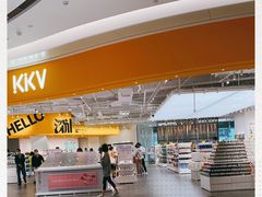 -KKV(深圳宏发大仟里店)