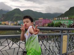 -百里峡七彩艺术小镇