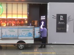 门面-陈鹏鹏潮汕菜(宝安机场T3航站楼店)