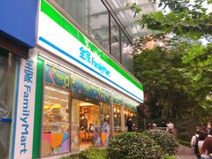 门面-全家便利店(梅园路店)