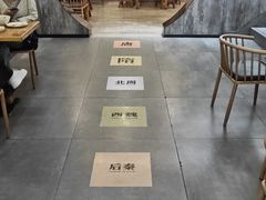 -西羊市老米家泡馍(西羊市店)