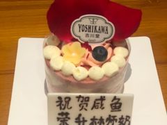 -吉川堂·日式甜点专门店(正佳广场店)