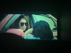 -金逸影城(大悦城IMAX激光店)