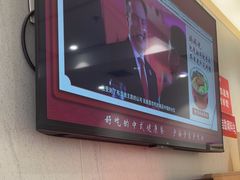 -喜家德虾仁水饺(华强天虹店)