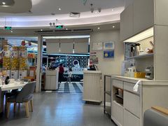 -元气寿司(八号仓店)