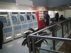 -大连市皮肤病医院