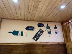 -恩你小木屋·烤肉韩式料理(嘉兴秀洲店)