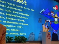 -闽鄂情·闽南招财鸭(水头店)