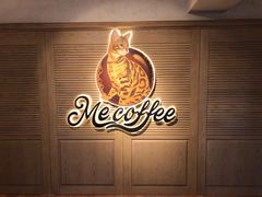 -Me Coffee下午茶艺术空间