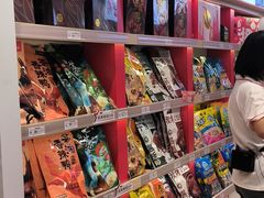 -舜华临武鸭·湖南零食特产(三王街店)