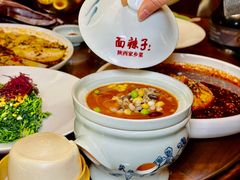 -面辣子·陕西家乡菜(长安店)