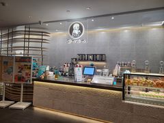 -茶也运也(望京万科店)