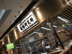 -狮头牌卤味研究所·卤味饭(花城汇南区店)