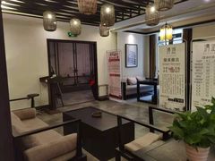 -清涟·足浴·spa·养生馆(重庆天地店)