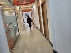 -上海仁爱医院