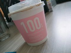 招牌拿铁-咖星人E·T coffee·云赛空间
