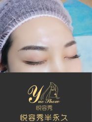 点击看大图 -Yue Show馨选·半永久纹眉纹眼线