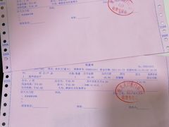 -好大夫口腔(广州店)