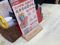 -聚味瞿记·龙虾堂(树木岭店)