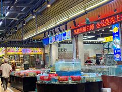 -皮记海鲜1995(寮步店)