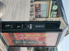 -藁城北服务区-停车场