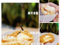 -喜茶(深圳福田星河COCO Park店)