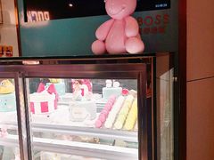 -CAKE BOSS 蛋糕老板(领展购物广场·中关村店)