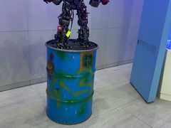 -中国杭州低碳科技馆